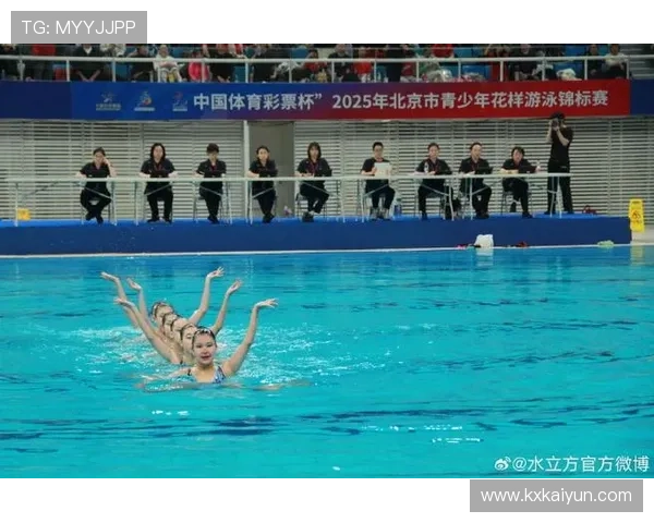 2026年北京游泳比赛：期待精彩赛事与明星选手的汇聚