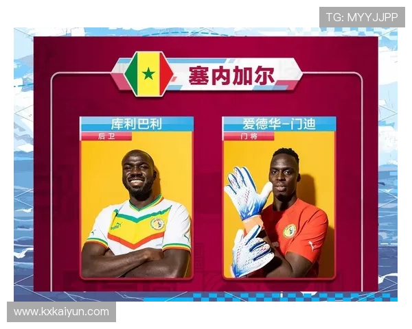 世界杯比赛英语：掌握赛事用语提升观赛体验